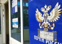 Жители Сестрорецка выразили недовольство из-за ситуации с почтой на улице Володарского
