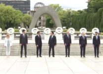 Джон Болтон: саммит G7 показал, что Запад все еще недооценивает китайскую угрозу